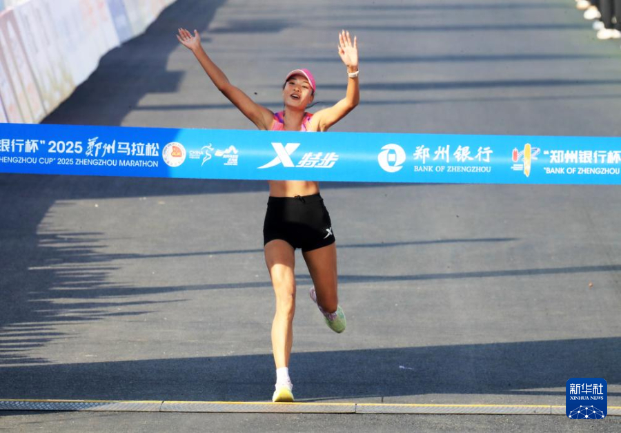 2025鄭州馬拉松鳴槍開跑