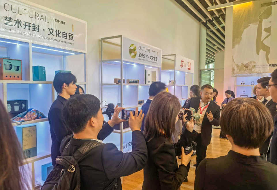 自貿區開封片區承辦2025年匈牙利文旅交流對接活動專場
