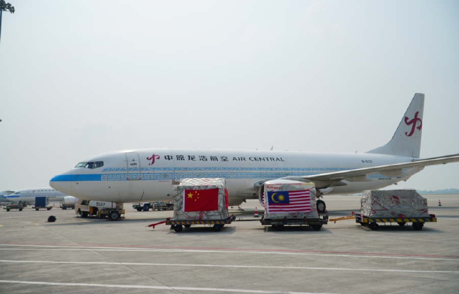 河南馬來西亞同心書寫“空中絲路”合作華彩樂章