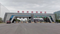 對外貿易 以變應變|海外倉助力洛陽出口乘風破浪