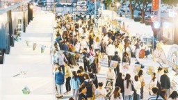河南鄭州：假期活動增添新花樣 消費市場釋放新潛能