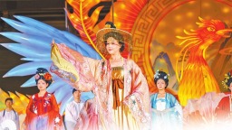 “五一”賞玩“四重奏”