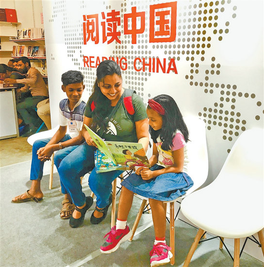 豫版圖書如何在海外乘風破浪_fororder_10_s