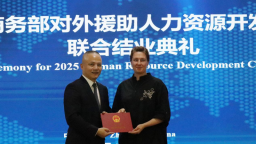 問道糧安 取經少林 多國學員在豫共研“文武之道”