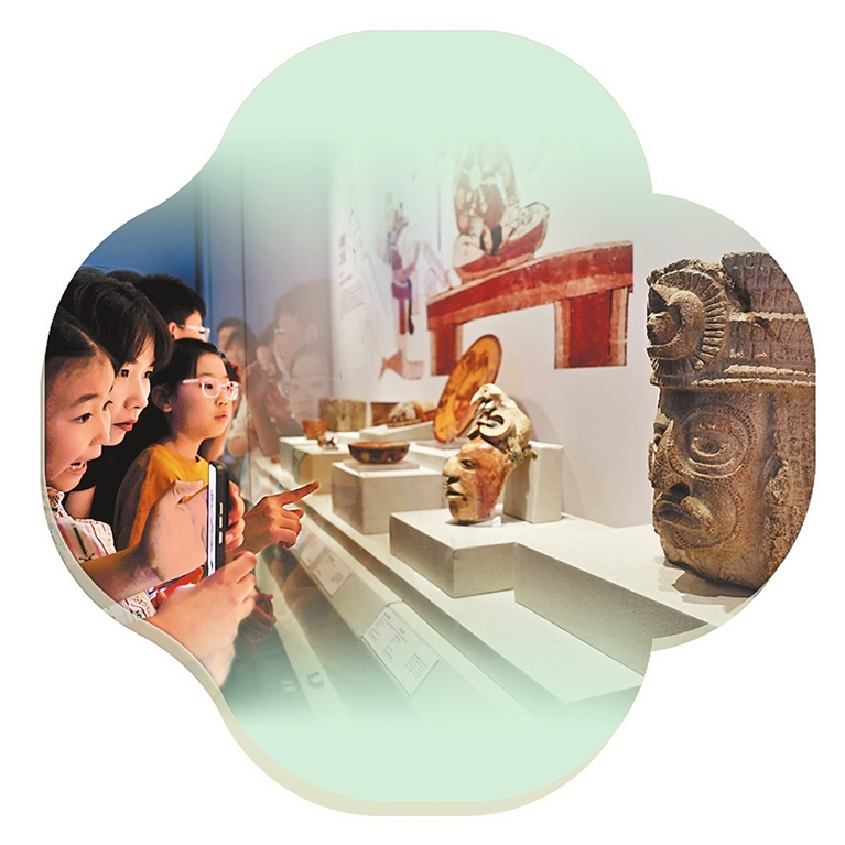 館城共生 “博”貫古今