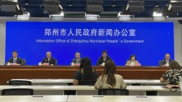 加快建設打造現代化金融強市 鄭州發佈支持加快科技金融發展若干政策