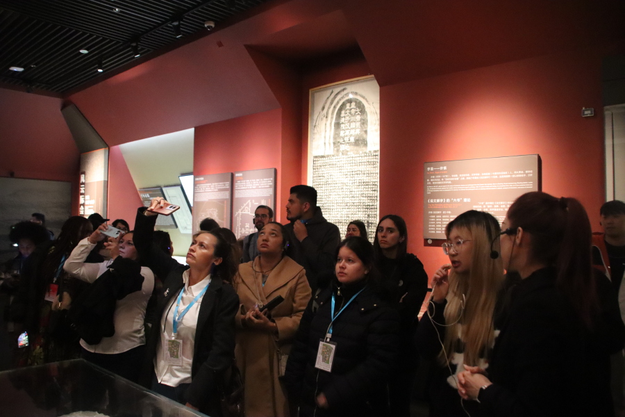 從安第斯山到黃河之濱——拉美友人在鄭觸摸中原文明根脈