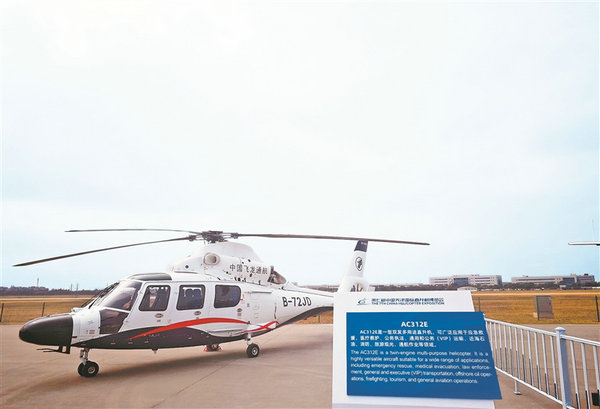 圖片默認標題_fororder_2