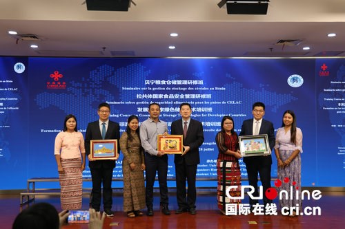 中國“糧方”跨越亞非拉 惠及24南南國家_fororder_微信圖片_20250729160134
