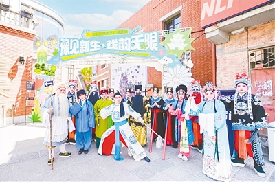 2025豫劇藝術潮流周收官_fororder_1