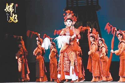 豫劇《婦好》全國巡演鄭州站啟動_fororder_1