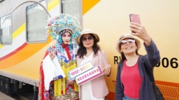 “中原鐵道・大河之南號”特色旅遊列車首發