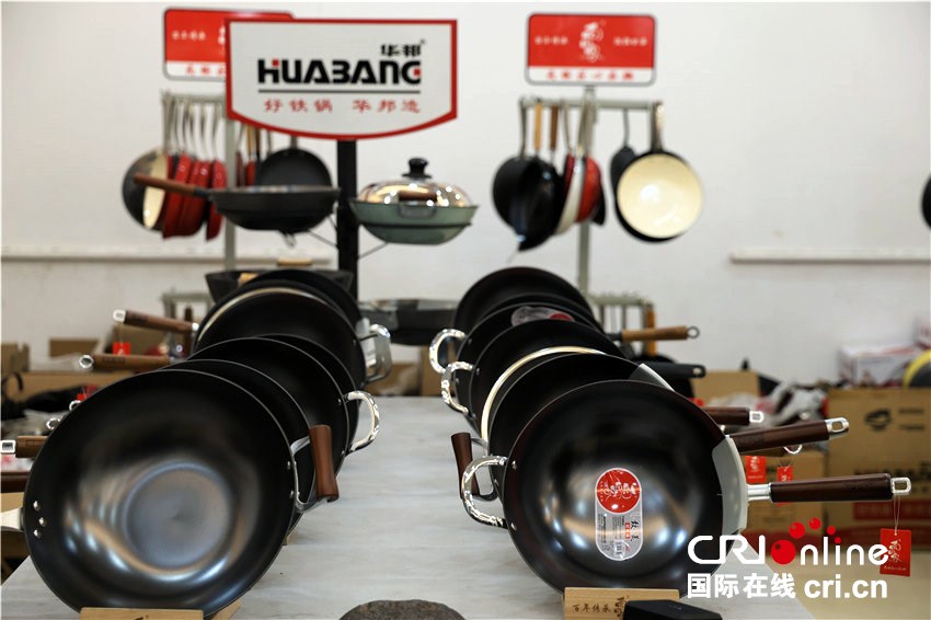 兩岸媒體人走訪“中國鑄鐵鍋之鄉”平頂山郟縣 見證傳統産業煥新生_fororder_微信圖片_202510200816451