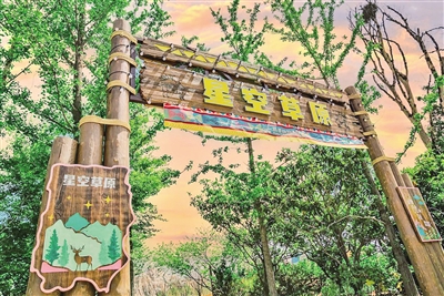 河南鄭州：五一小長假 精彩活動多