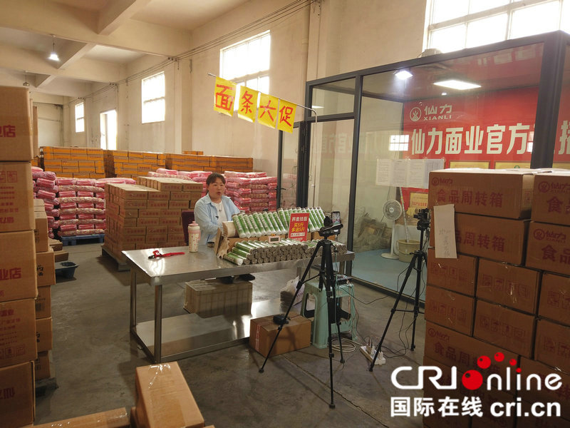 金融“活水”精準滴灌 郵儲銀行助力小微企業高品質發展_fororder_DJI_0160.JPG
