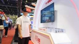 當數字技術與文墨書香相遇——打開出版與閱讀的更多可能