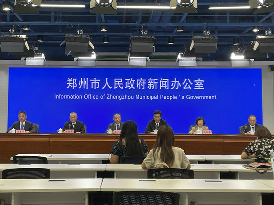 加快建設打造現代化金融強市 鄭州發佈支持加快科技金融發展若干政策_fororder_微信圖片_20250703160137