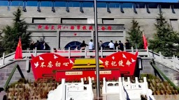 河南推出10條“重走中原抗戰路”紅色精品線路