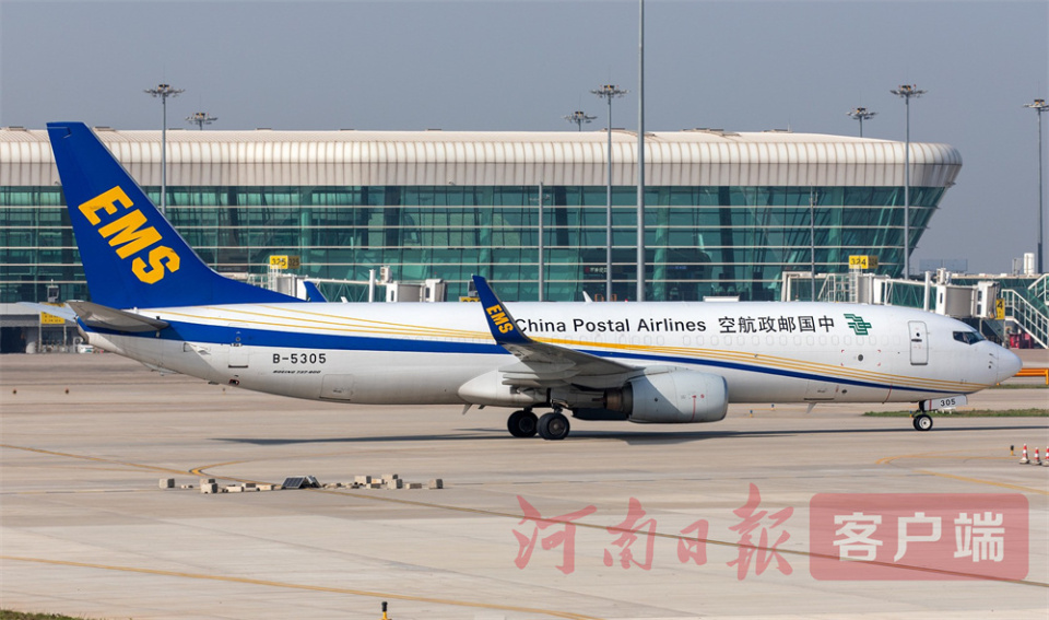 “鄭州-首爾”郵政貨運航線復飛 郵政航空樞紐項目加速落地