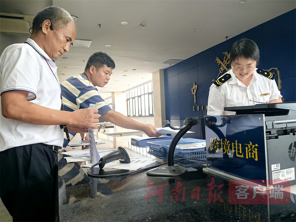 進出口值同比增長47.1% 鄭州新鄭綜保區逆市上揚為哪般？