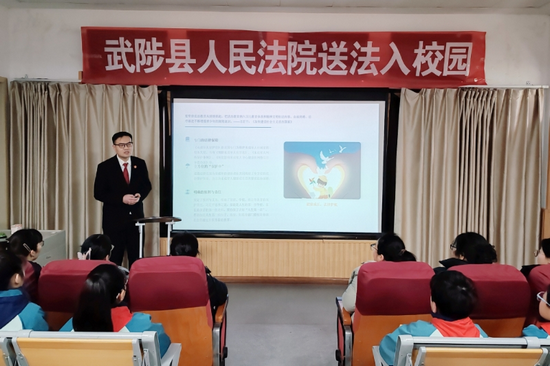 河南省武陟縣人民法院：法潤童心 安全同行_fororder_圖片1