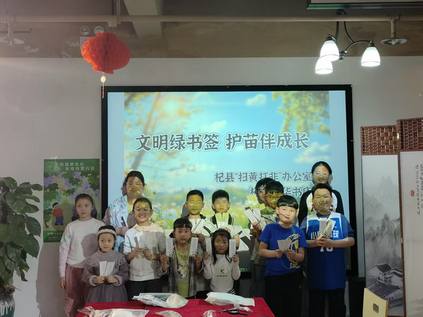 開封市杞縣開展“護苗·綠書籤行動”主題宣傳活動_fororder_圖片2