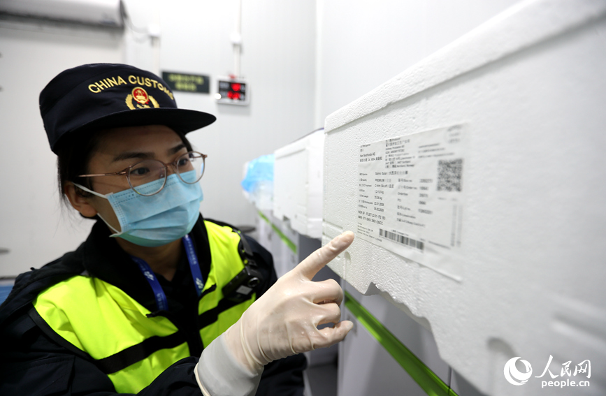 鄭州航空口岸春節保供“爭分奪鮮”_fororder_LOCAL1770858119759E4RINEFCLP