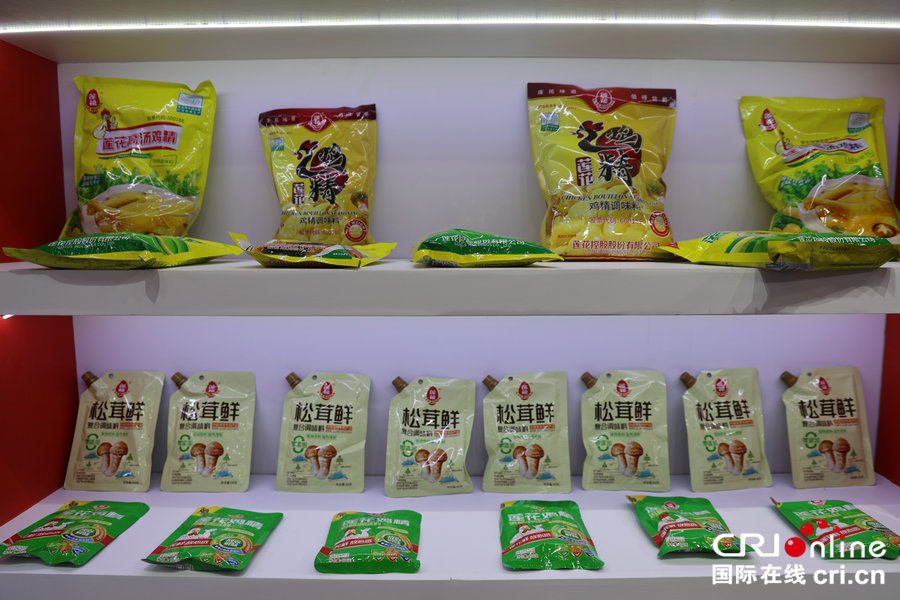 河南鄭州：提消費 拓內銷 外貿商品進萬家_fororder_微信圖片_20250530110916
