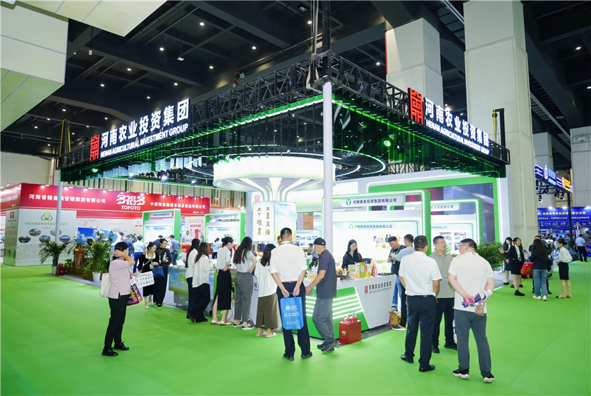 第五屆鄭州·中國好糧油産品及機械設備技術交易大會開幕_fororder_圖片4