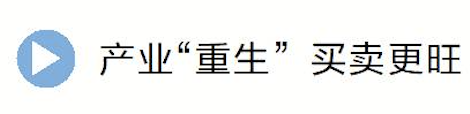 河南微短劇産業火了 然後呢？