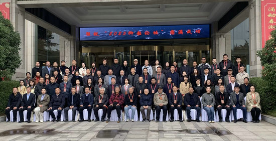 2025仰韶論壇在三門峽開幕 考古學界共探中華文明之源與融合發展_fororder_微信圖片_20251027153133