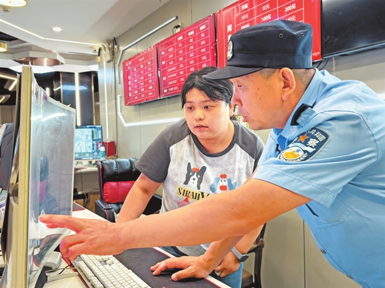 守護成長 沒有盡頭
