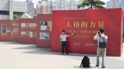 “人格的力量——中國共産黨人的家國情懷”圖片展開展