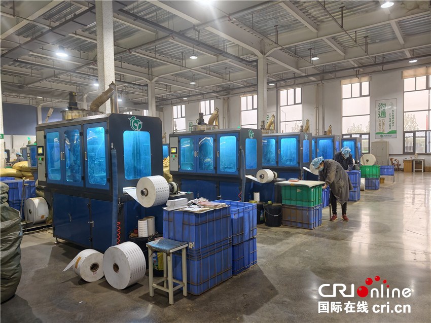 藥草香裏探産業 外國青年、網絡達人“艾”上南陽_fororder_微信圖片_20251113215734_57_55