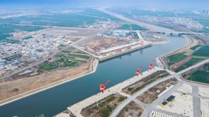 平頂山港開港
