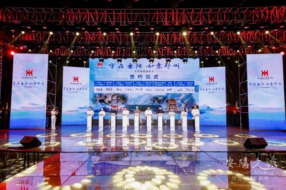 “字在安陽·如意鄭州” 安陽向鄭州市民送福利啦