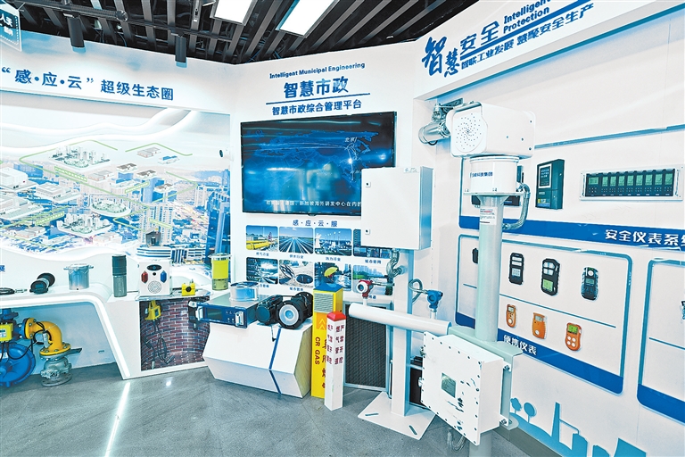 “三重奏”澎湃産業新圖景——解碼河南建設現代化産業體系的資本動能