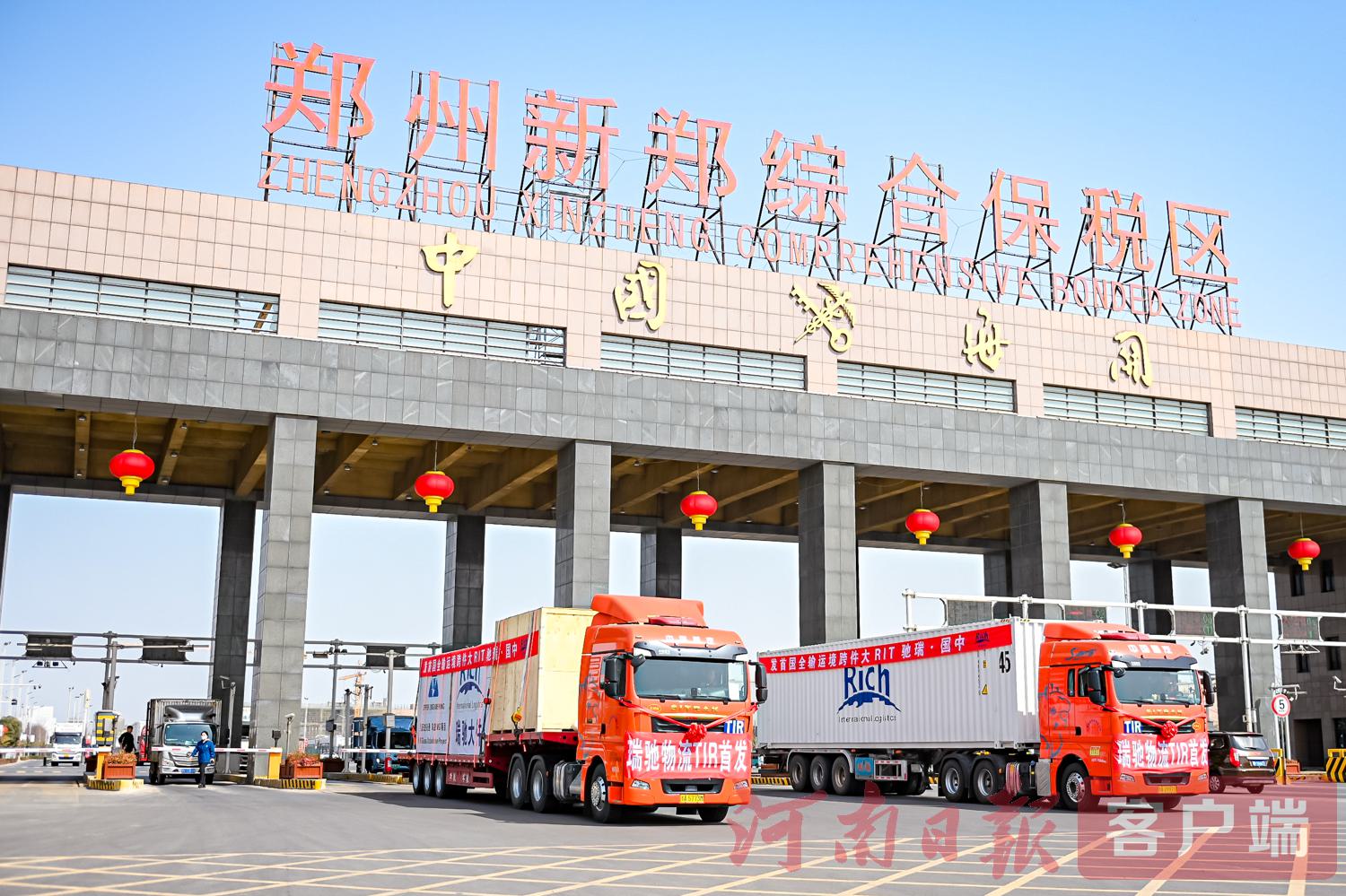 身邊的上合故事 | 河南“帶貨快車”馳騁陸上絲路