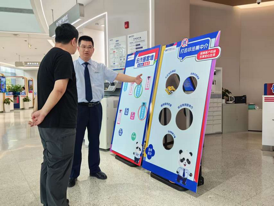 踐行金融為民 浦發銀行鄭州分行持續推進“普及金融知識萬里行”活動_fororder_圖片1
