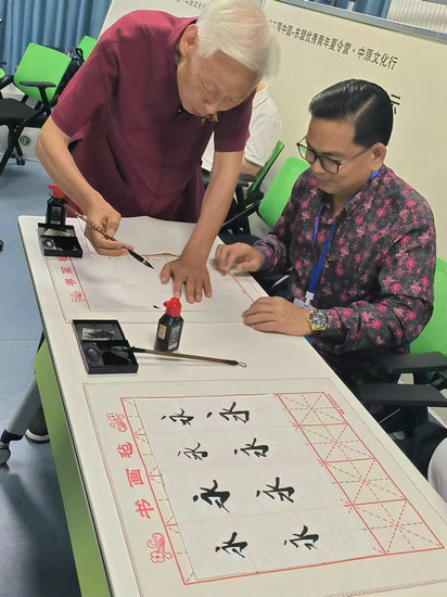 青春作箋繪絲路 第三屆中國-東盟青年夏令營“中原文化行”在河師大啟幕_fororder_a345dae1628e44f285a9c8498af4ea26