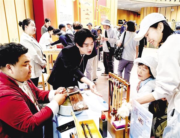 汝陽劉毛筆亮相日本大阪世博會