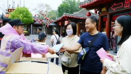 8136.3萬人次、539.1億元 河南國慶中秋假期文旅市場亮點紛呈