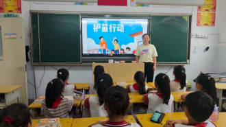 深耕“護苗行動” 開封市杞縣舉行“開學第一課”
