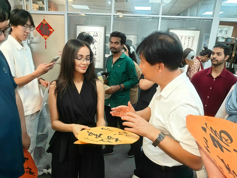 摩洛哥留學生阿雅：從中國書法中感受創作者精神的力量與美_fororder_微信圖片_20250710114007