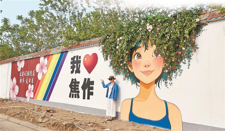 城市轉型與民生期待同頻 “焦作方案”願景可期