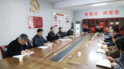 河南省委書記劉寧深入滑縣浚縣宣講黨的二十屆四中全會精神