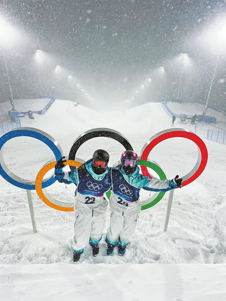 從追趕到競爭 河南冰雪實現冬奧賽場新跨越_fororder_p19_s