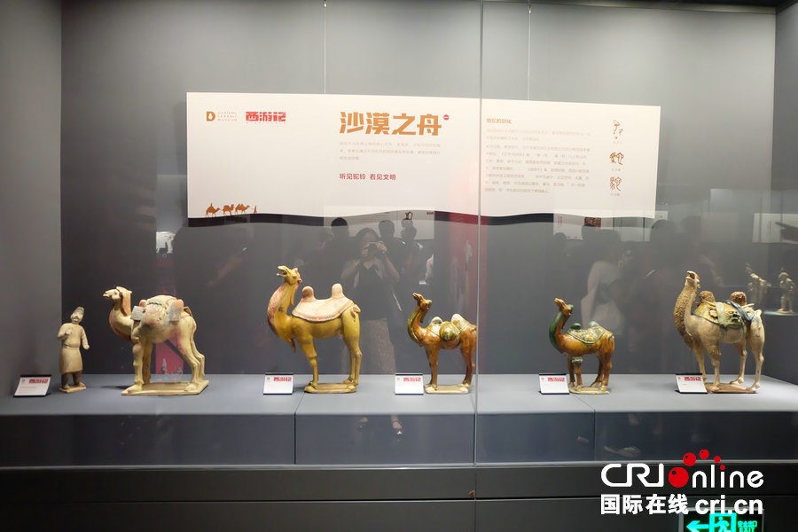 唐朝陶瓷版“西遊記”亮相鄭州大象陶瓷博物館_fororder_DSCF3366.JPG