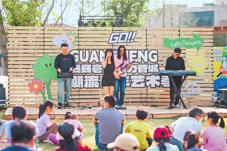 館城共生 “博”貫古今