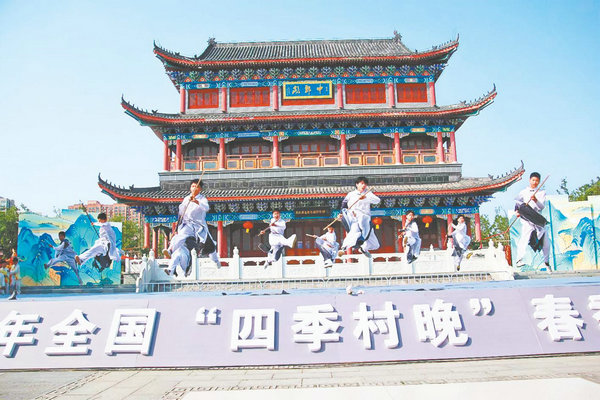 2025年全國“四季村晚”春季示範展示活動在尉氏縣舉行_fororder_01